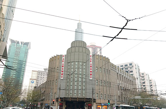 脩(xiu)復后